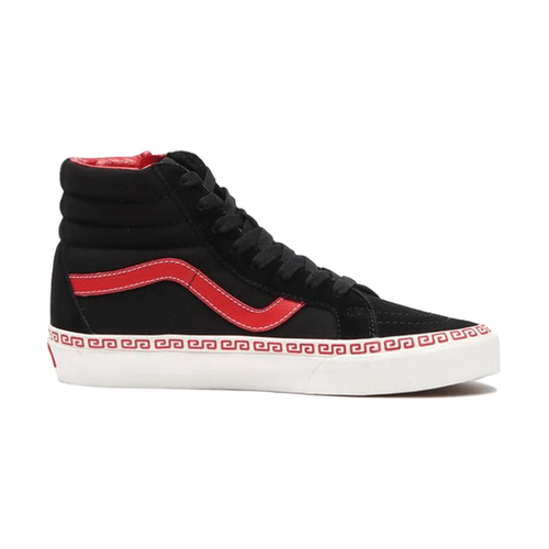Vans Old Skool 'Van Doren Special'