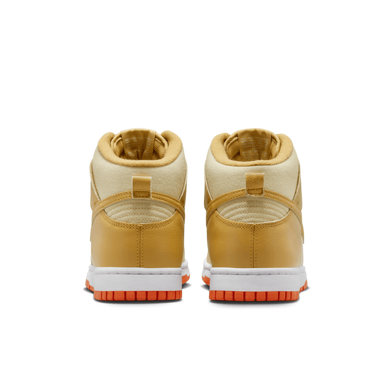 US 7.5
